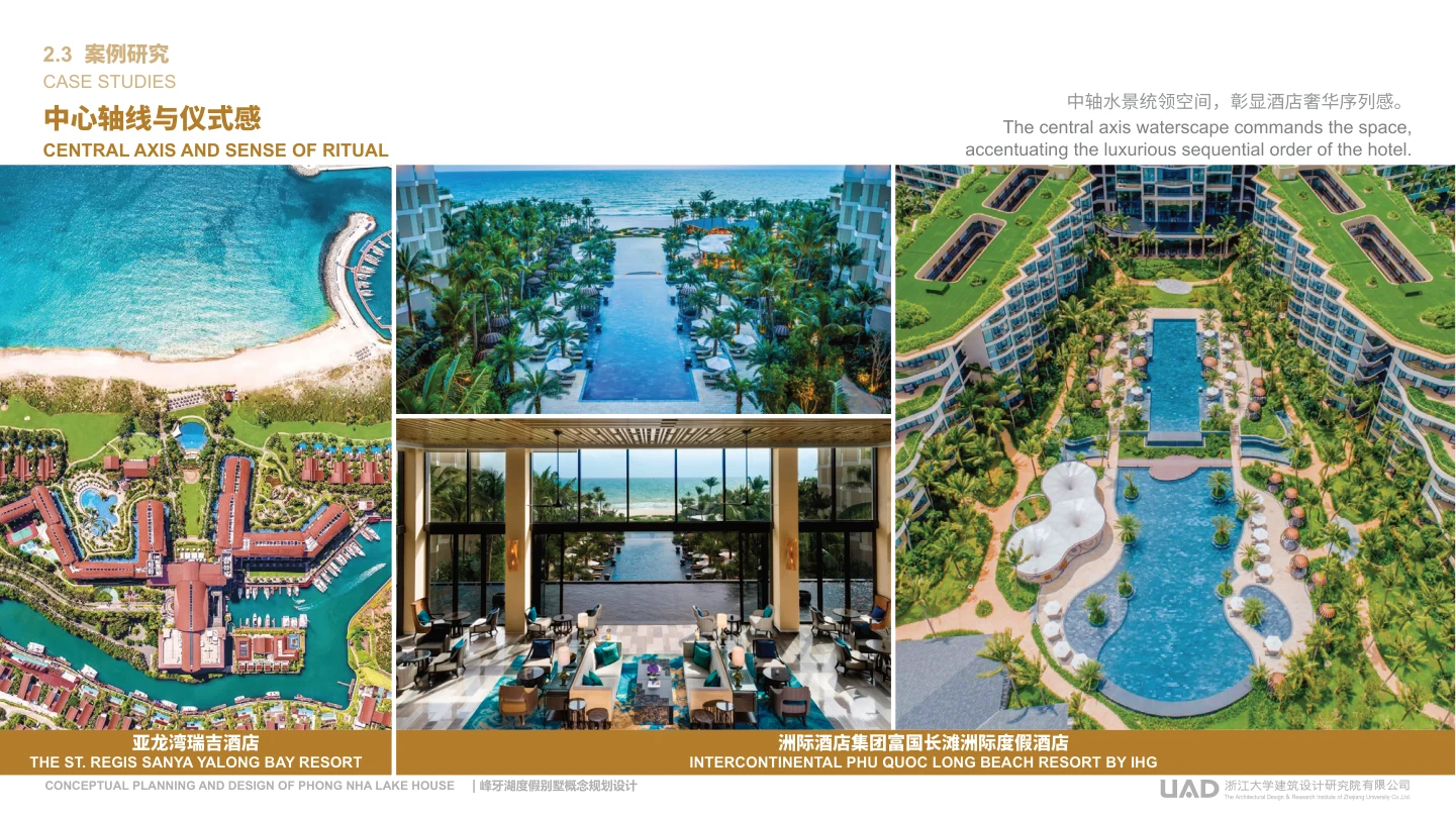 Tham khảo trục cảnh quan và nghi thức đón tiếp